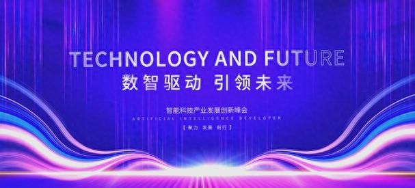 科技特长生的潜力与发展路径揭秘 从兴趣到卓越的成长地图