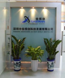 科技发展驱动下的深圳液晶模组产业 从制造集聚到创新引领